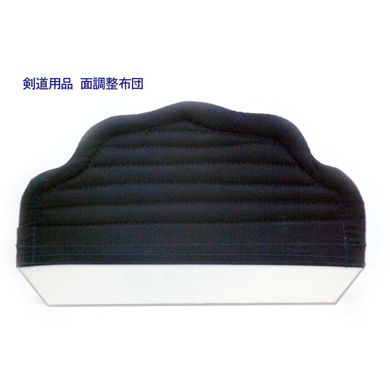 Kendo Cushion Surface Surface Adjustable Comforter 薄口