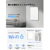 TP-Link WiFi Wireless LAN Repeater AX3000 Standard 2402+574Mbps EasyMesh High