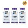 2+1 21st Sentry L-Lysine 1000mg 90 tablets, 3 pcs / 2+1 21st센트리 L라이신 1000mg 90정, 3개