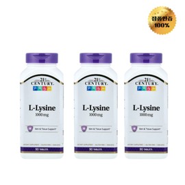 2+1 21st Sentry L-Lysine 1000mg 90 tablets, 3 pcs / 2+1 21st센트리 L라이신 1000mg 90정, 3개