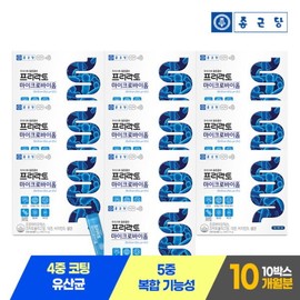 Chong Kun Dang 9+1 Free Lacto Microbiome Lactic Acid Bacteria 30 Packets (10 Boxes) / Free Pro Shinba / 종근당 9+1 프리락토 마이크로바이옴 유산균 30포 총 10박스 프리 프로 신바