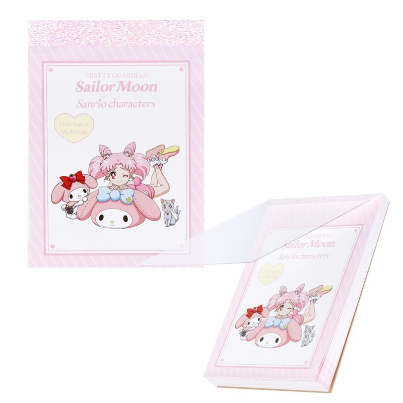 Sunstar Stationery Sanrio Memo Mini Set Sailor Moon Cosmos x