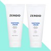 Zeroid Soothing Cream Skin Calming 100mlX2 / 제로이드 수딩 크림