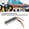 7.4V Lithium Battery Lightweight Portable Stable Multi Protection Battery for