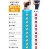 (Supervised by Active Physical The) Knee/Elbow Cold / Hot Compression
