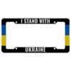GRAPHICS & MORE I Stand with Ukraine License Plate Tag
