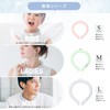 CICIBELLA Cool Ring, Neck Cooler, Ice Cool, Cooling Goods, For