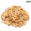 Domestic dried maekmundong 300gx2pack / 국내산 건조 맥문동 300gx2팩