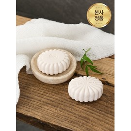 Nag Champa Vegan Natural Soap / 나그참파 비건 천연비누