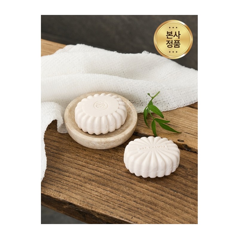 Nag Champa Vegan Natural Soap / 나그참파 비건 천연비누