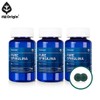 NZ Origin [2+1] Pure Spirulina 120 Tablets (2 tablets per