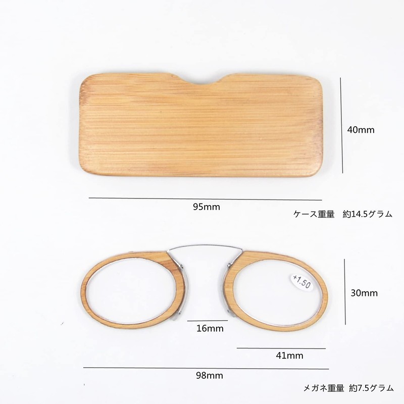 [Henghao] 携帯用 超軽量竹製 老眼鏡 手作りシニアグラス おしゃれ リーディンググラス 専用ケース付 H6037 (竹色,