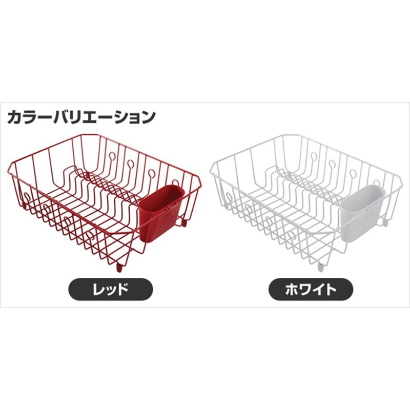 Rubbermaid Food Products Rubbermaid, Large, White For Dish Drainer