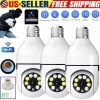 boykeep 3X 360° 1080P IP E27 Light Bulb Camera wifi