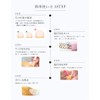Ennail Block Corrector Single Item Large Super Hard (Pack of
