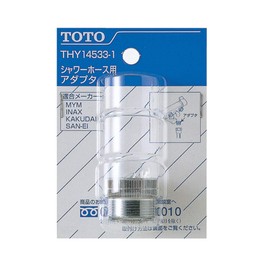 TOTO Shower Hose Adapter THY14533-1
