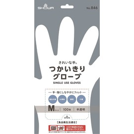 Showa Gloves No.846 Disposable Gloves for Clean Hands, 100 Pieces, Translucent, Medium, 1 Box