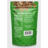 Sunhill Naturals Deluxe Mixed Nuts | Dry Roasted & Salted