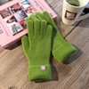 Lala 퓨어 울 핑거 니트 장갑(LALAW004) Pure Wool Finger Knit