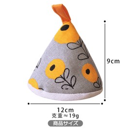 Samcos Triangular Pot Holder, Set of 2, Oven Mitts, Fish Pattern, Scandinavian Style, Heat Resistant Mittens, Ironing Handle, Pot Lid, Non-slip, Thick, For Cooking, Unisex, Convenient Storage