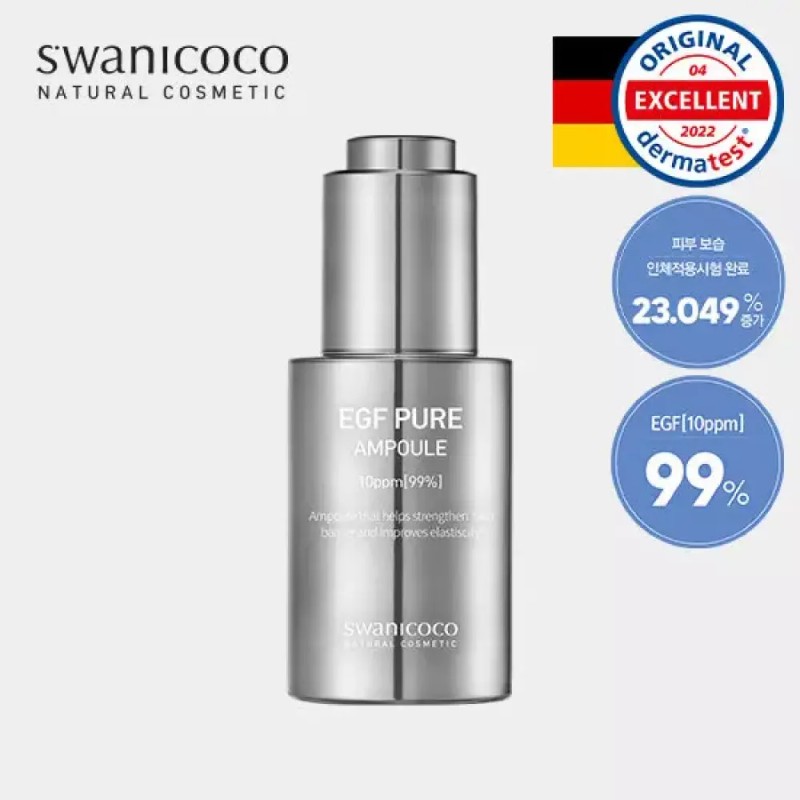 Swanicoco 스와니코코 EGF 10PPM 퓨어앰플 30ml /리프팅+탄력 Swanicoco EGF 10PPM
