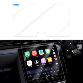 AUTO SPEC Lexus LBX 9.8 Inch Protective Film for Navigation Display Audio, Special Film, LEXUS LBX MAYH1# Type, Car Navigation Protection Film, Tempered Glass Film, Screen Protection, Anti-Scratch,