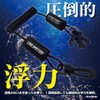 Kawasaki YAMAHA UFL2101 Floating Lanyard, 5 Colors, Unlimited Jet Ski,