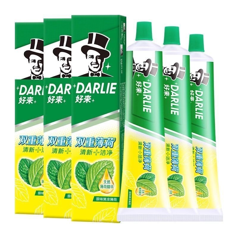 Darlie Double Action Toothpaste 225g (Imported Version) | Whitening Mint