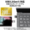 Elecom MF-CAU32032GSV USB Memory, 32 GB USB 3.2 (Gen1) Type-C