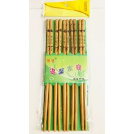 Unbranded 10 Chopsticks Bamboo Wood Plain Chop Sticks Beautiful Gift Set NEW (5 Pairs)