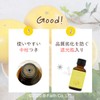 Natural 100% Grapefruit Oil 30ml Aroma Oil Essential Oil