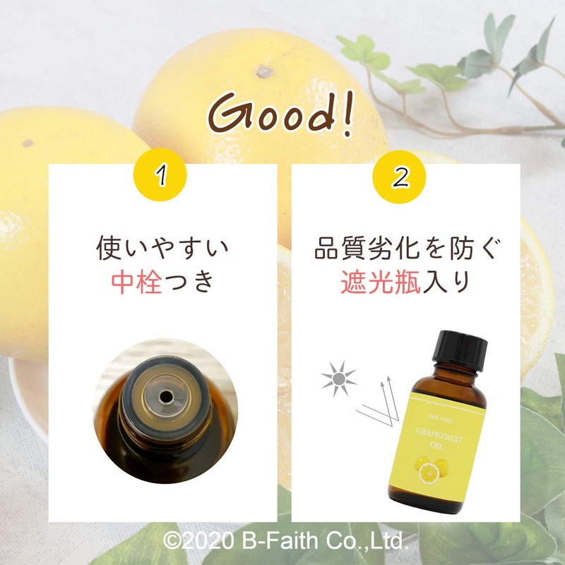 Natural 100% Grapefruit Oil 30ml Aroma Oil Essential Oil