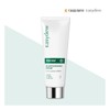 Easydew DW-EGF Triple Antioxidant Cream 75ml / 이지듀 DW-EGF 트리플 안티옥시던트 크림 75ml