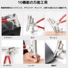 10 in 1 Multi-functional Hammer, All-Purpose Tool, DIY Screwdriver Tool,