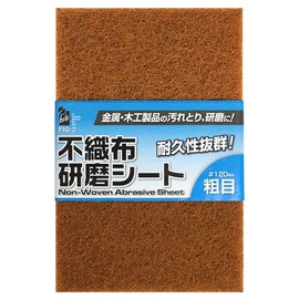 iHelp FIG-2 Non-Woven Abrasive Sheet Coarse #120
