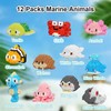 KDXBQ Party Favors, 12 Packs Mini Marine Animals Micro Building