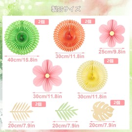 Coehaopike 9 Piece Paper Fan Set Sunflower Origami Hanging Flower Fan Flower Pom Pom Color Paper Decoration Graduation New Year Birthday Anniversary Wedding Celebration Party Room Shop Indoor Outdoor