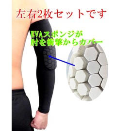 Eiza Elbow Pads 2 Pcs Sports Outdoor Elbow Pads Cushion for Injury Prevention Gardening Work e929 (Black, XL)