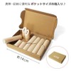 (Indoor Use) Morco Mini (with pocket box) Also for rules