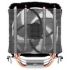 ARCTIC Freezer 7 X - Compact CPU Cooler, 100 mm