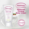 Madenia Madania mild elasticity body cream 150ml (prenatal and postnatal care for expectant mothers) / 마더니아 순한 탄력 바디크림 150ml (예비맘 산전 산후 케어)