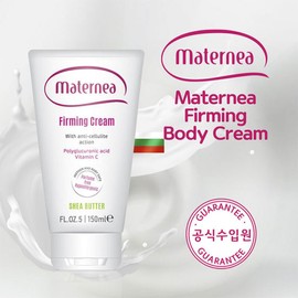 Madenia Madania mild elasticity body cream 150ml (prenatal and postnatal care for expectant mothers) / 마더니아 순한 탄력 바디크림 150ml (예비맘 산전 산후 케어)