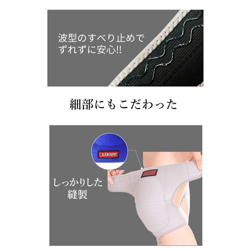 [Ludus Felix] Knee Pads, Knee Pads, Knee Protectors, Knee Pats,