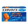 【指定第2類医薬品】エスタックイブ 60錠