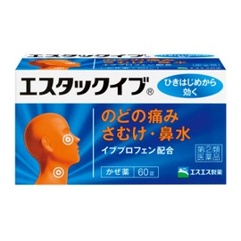 【指定第2類医薬品】エスタックイブ 60錠