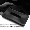 Car Tissue Case Tissue Cover Tissue Box Sun Visor Mount