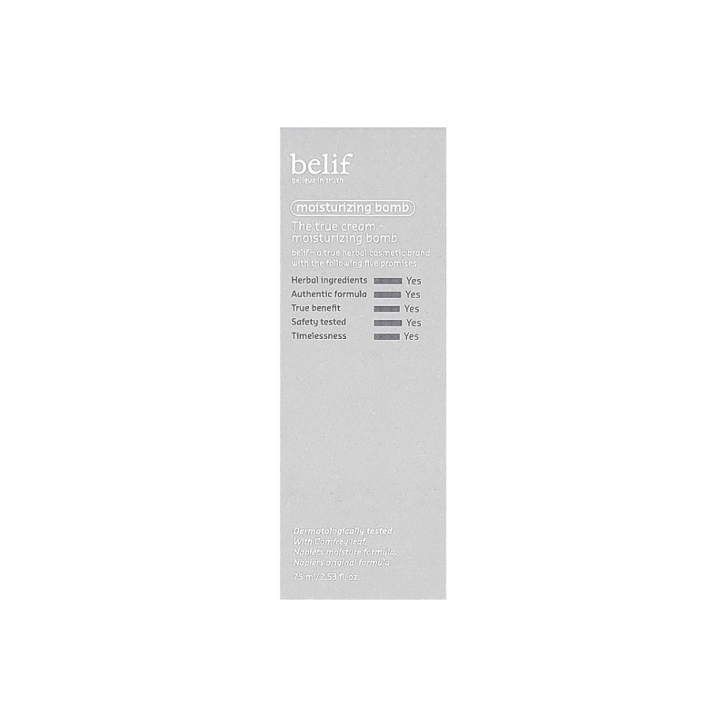 Belief The True Cream Moisturizing Balm 75ml x 2 Large