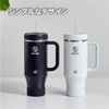 TAKEYA Straw Handle Tumbler, 0.4 fl oz (1.17 L), Onyx