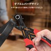 XOOL Precision Leather Punch for Detailed Hole Work with Six-Stage