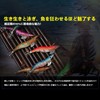 Squid Fishing Set, 3.0, No. 3.5, Set of 10, Flash